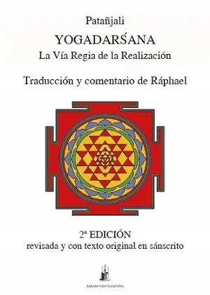 Portada del libro Yogadarsana de Patañjali. Ilustración de un Sri Yantra o mandala complejo en rojo, amarillo y verde, representando la Totalidad.